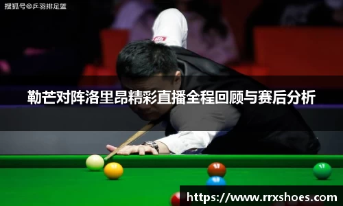 ub8优游官方网站