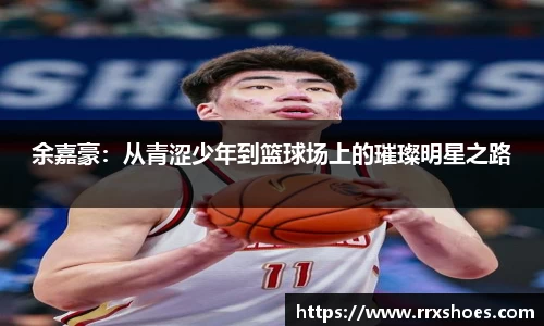 ub8优游