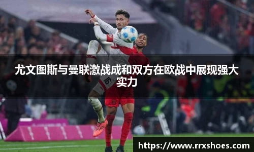 ub8优游官方网站