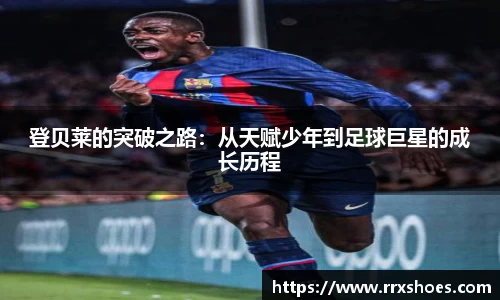 ub8优游