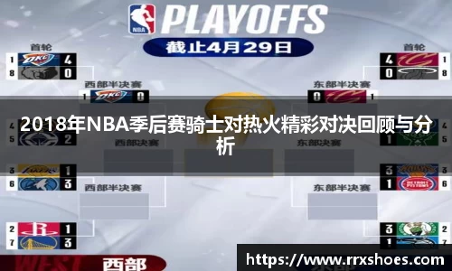 ub8优游