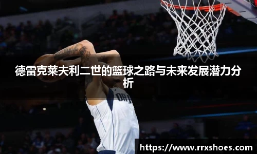 ub8优游