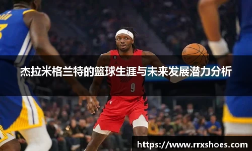 ub8优游