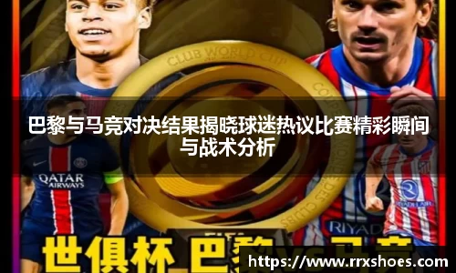 ub8优游官网