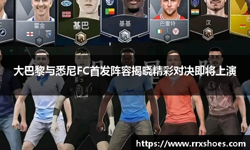 ub8优游官网