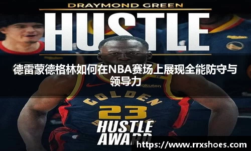 ub8优游平台