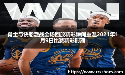 ub8优游官网