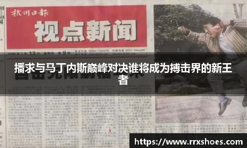 ub8优游官网