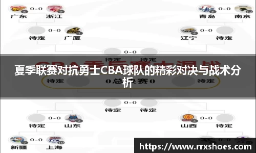 ub8优游官方网站