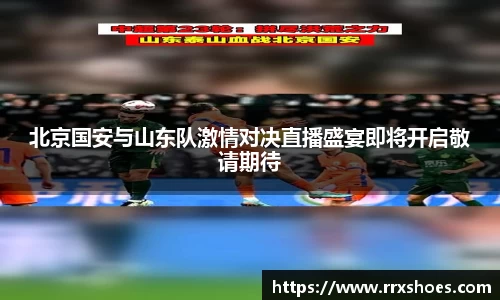 ub8优游官网