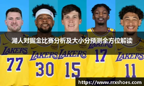 ub8优游官方网站